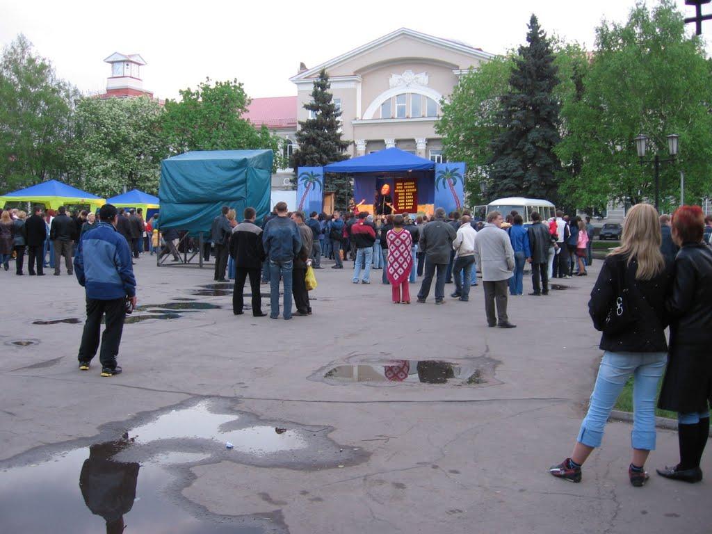 Артемівськ з panoramio.com (ч.2) - Артемівськ