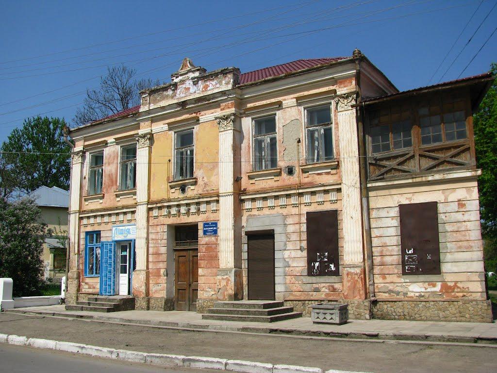 Добромиль з panoramio.com - Добромиль