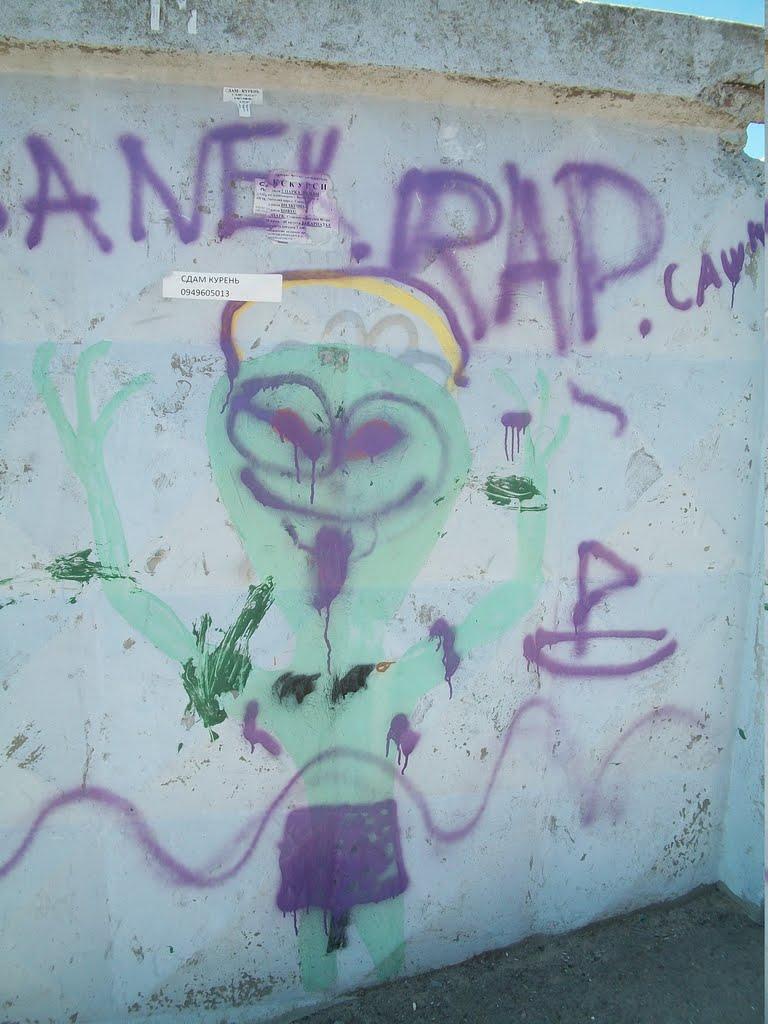 Іллічівськ з panoramio.com (ч.2) - Чорноморськ