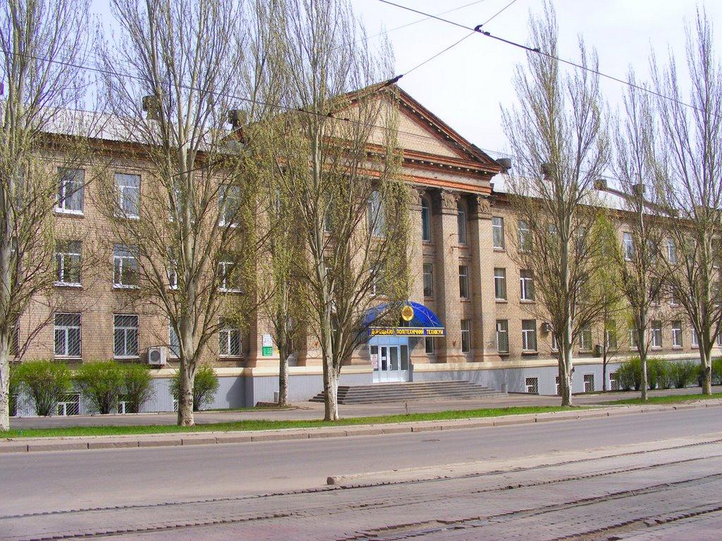 Донецьк з panoramio.com (ч.12) - Донецьк