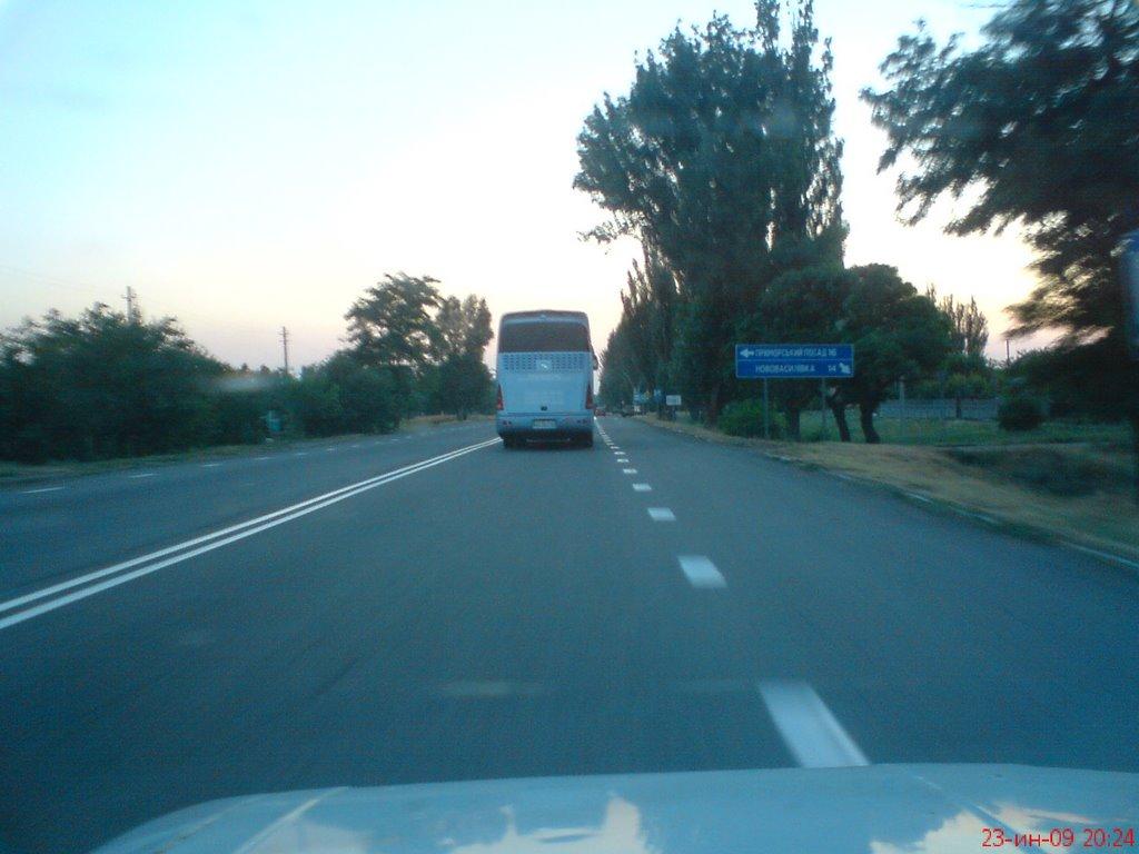 Приазовське з panoramio.com - Приазовське