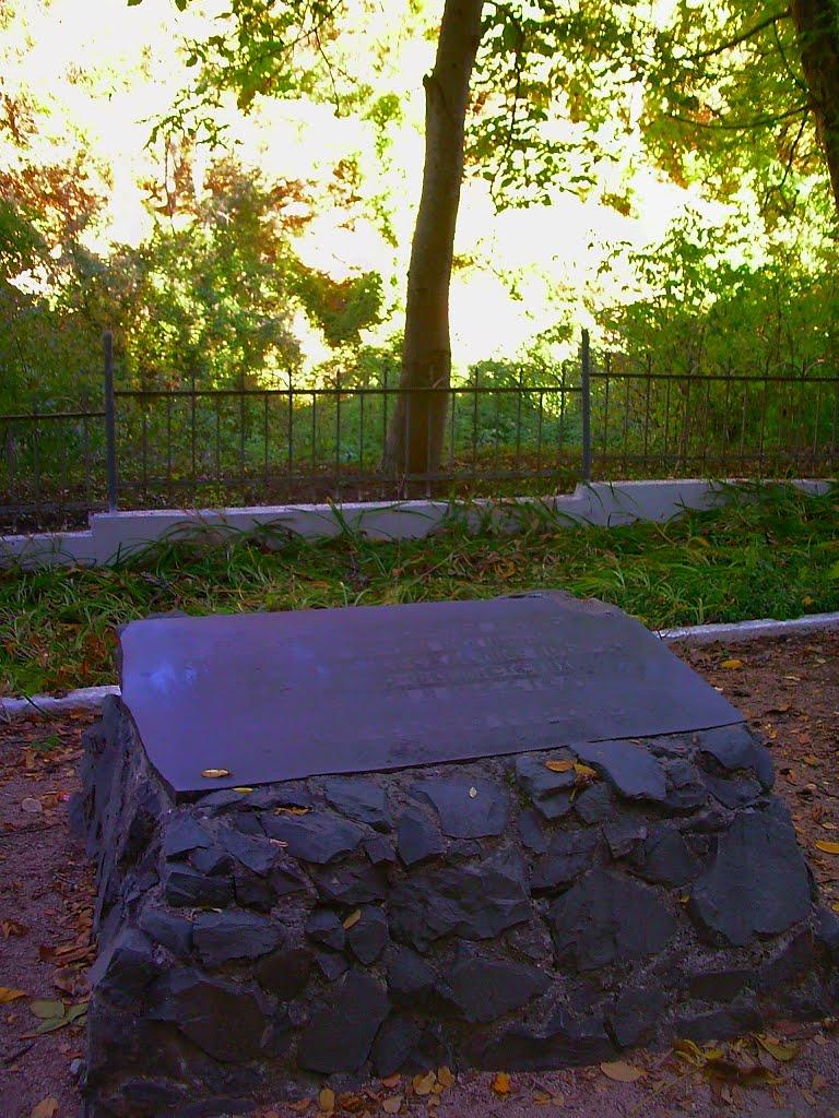 Бахчисарай з panoramio.com (ч.5) - Бахчисарай