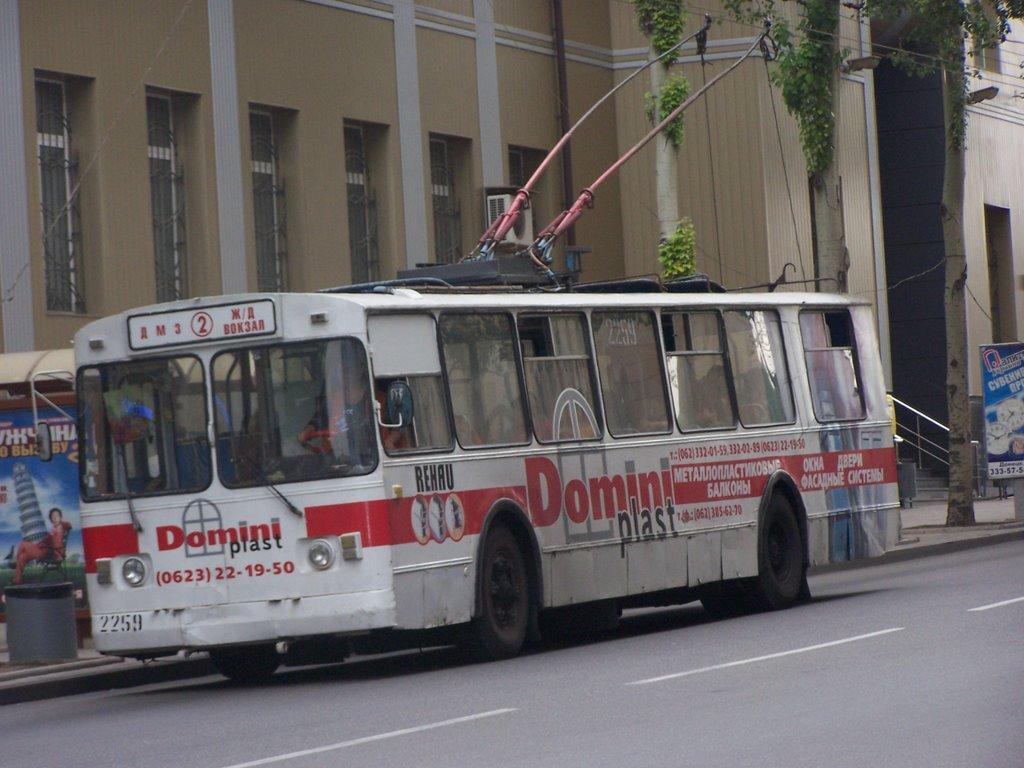 Донецьк з panoramio.com (ч.12) - Донецьк