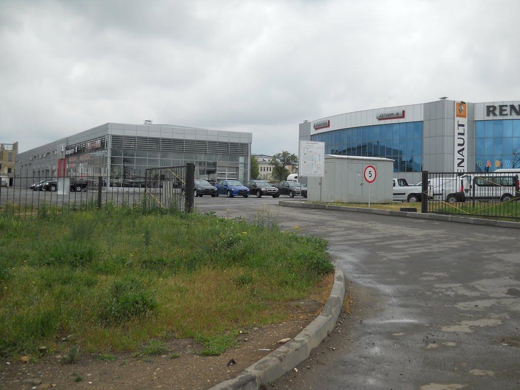 Сімферополь з panoramio.com (ч.13) - Simferopol
