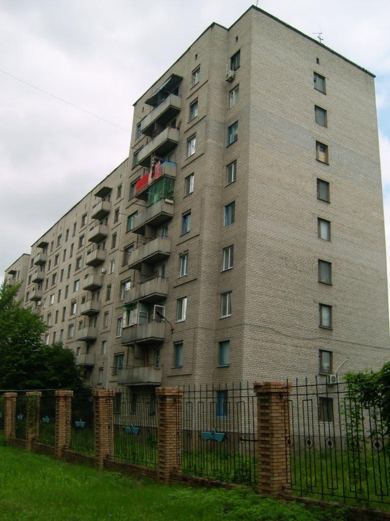 Слов'янськ з panoramio.com (ч.4) - Слов'янськ