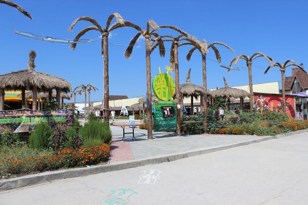 Коктебель з panoramio.com (ч.3) - Коктебель