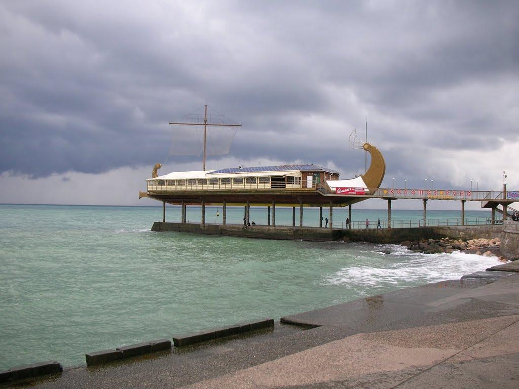 Ялта з panoramio.com (ч.5) - Ялта