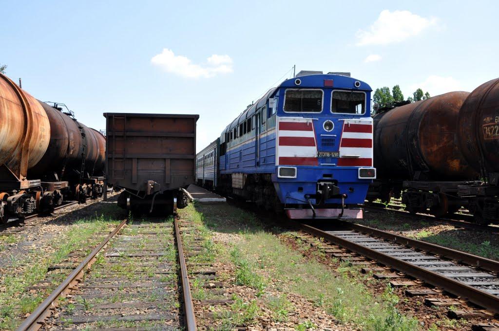 Врубівка з panoramio.com - Врубівка