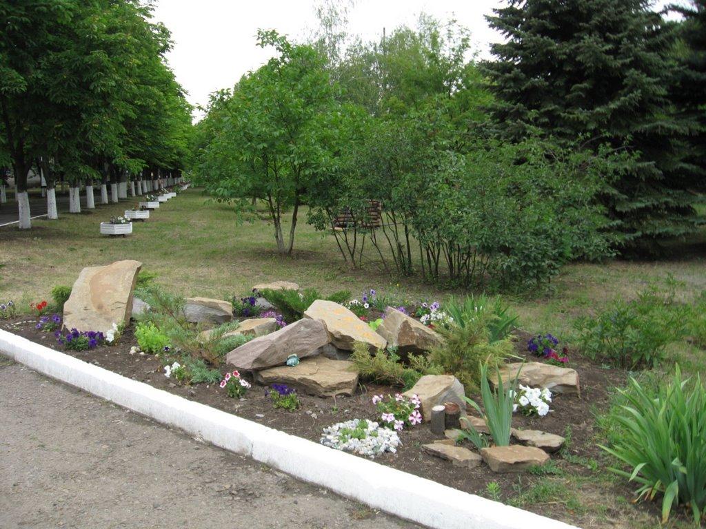 Малинове з panoramio.com - Малиновое