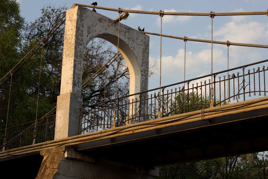 Кривий Ріг з panoramio.com (ч.9) - Кривий Ріг