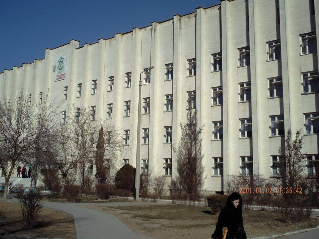 Євпаторія з panoramio.com (ч.6) - Евпатория