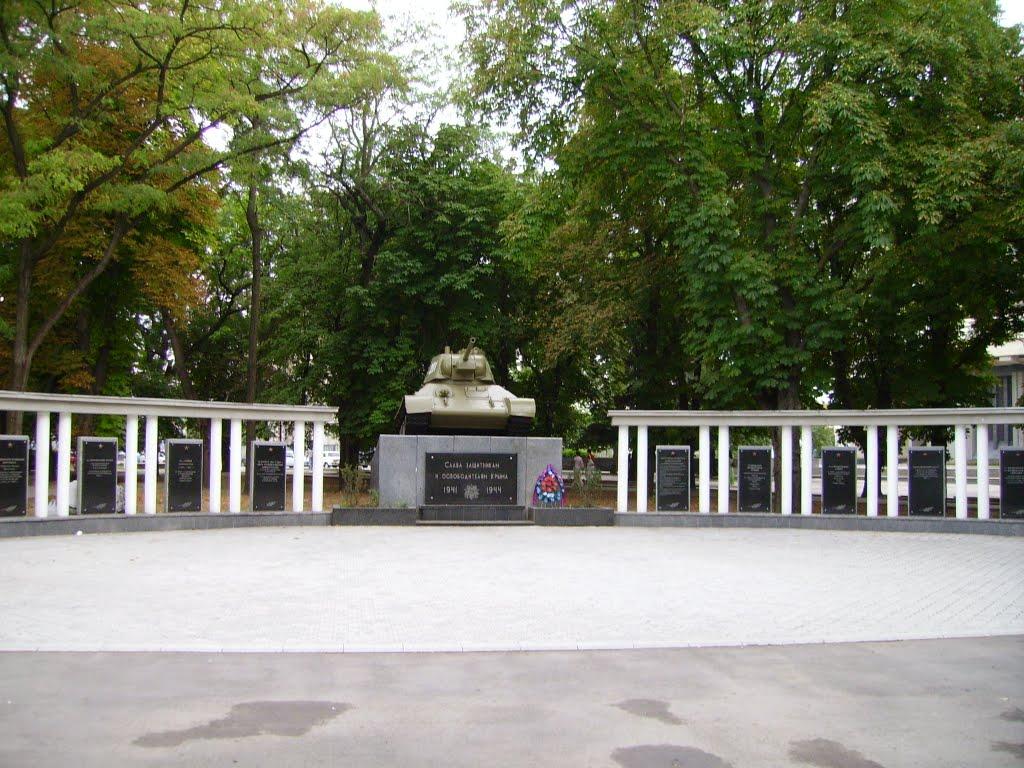 Сімферополь з panoramio.com (ч.13) - Симферополь