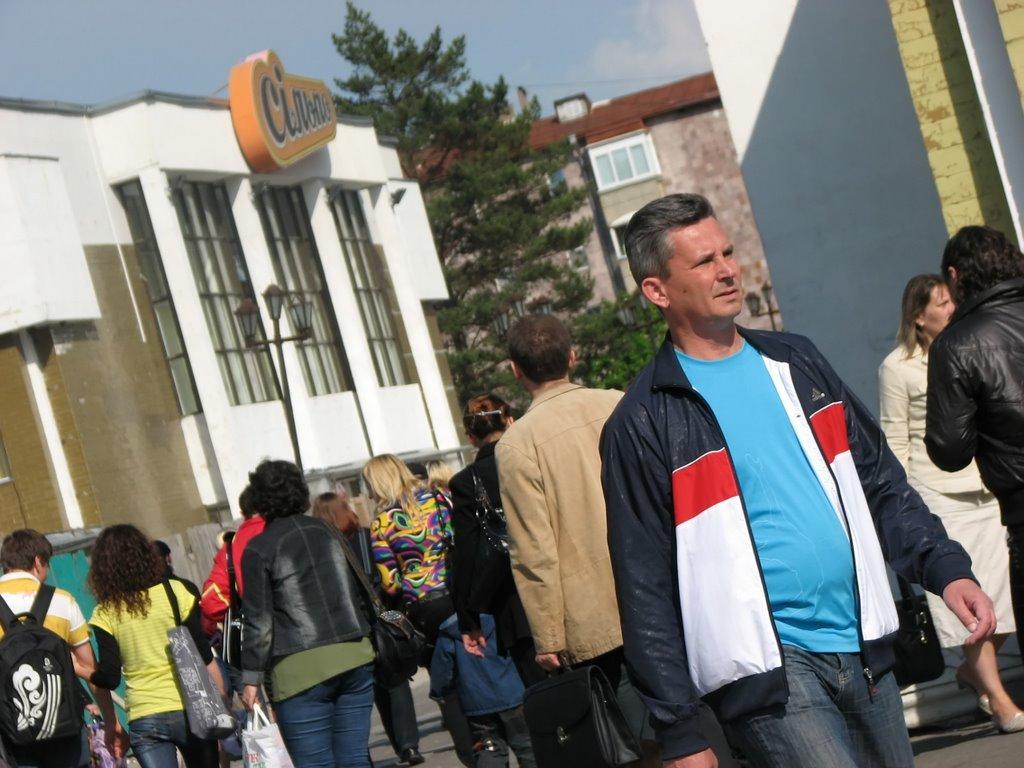 Славутич з panoramio.com - Славутич