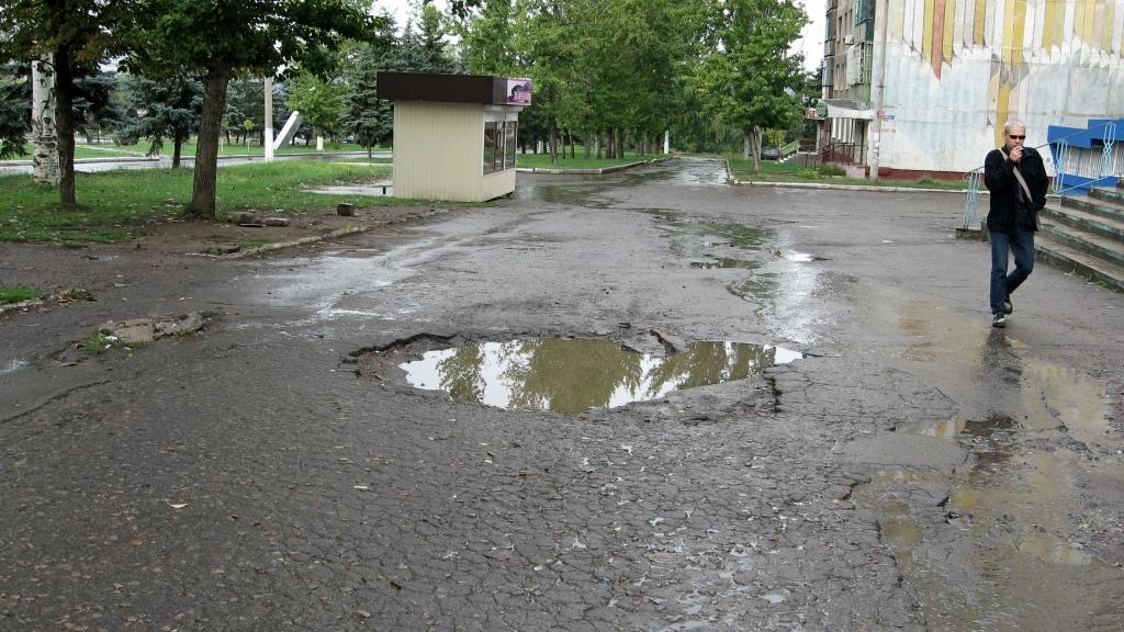 Дружківка з panoramio.com - Druzhkivka