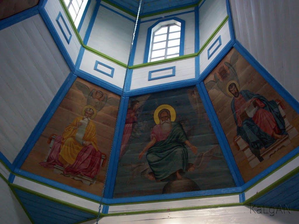 Сидори з panoramio.com - Сидори