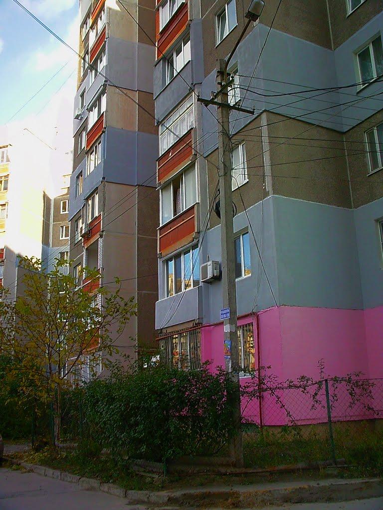 Сімферополь з panoramio.com (ч.13) - Симферополь