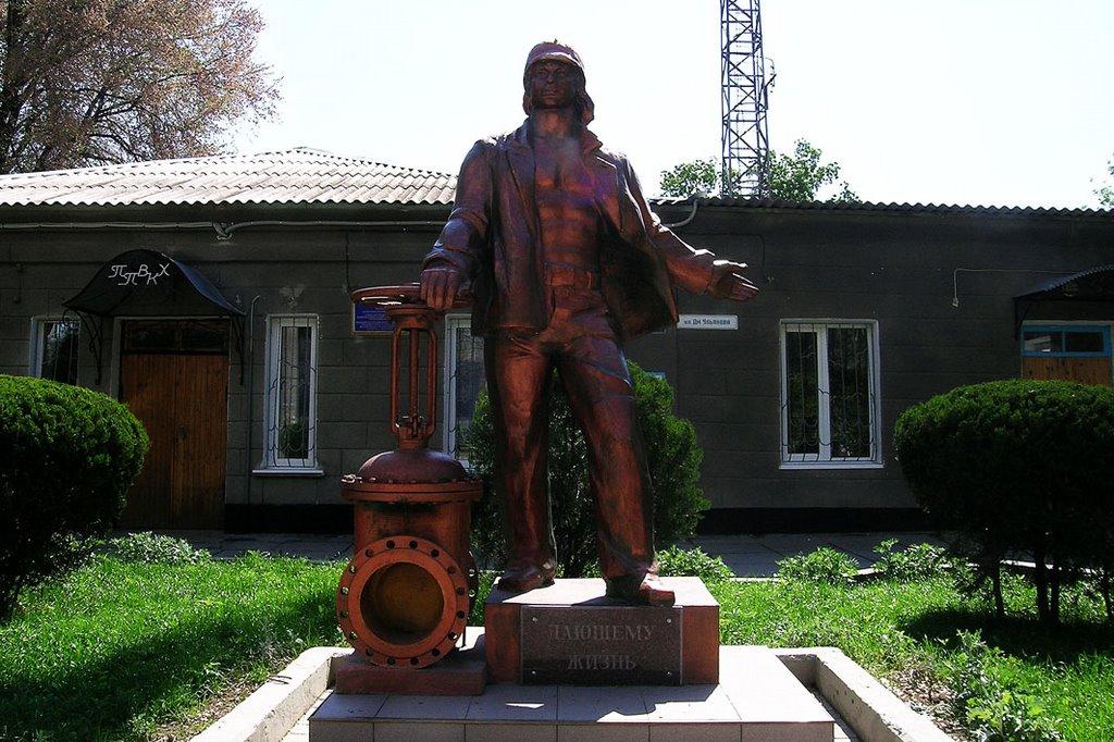 Євпаторія з panoramio.com (ч.6) - Евпатория