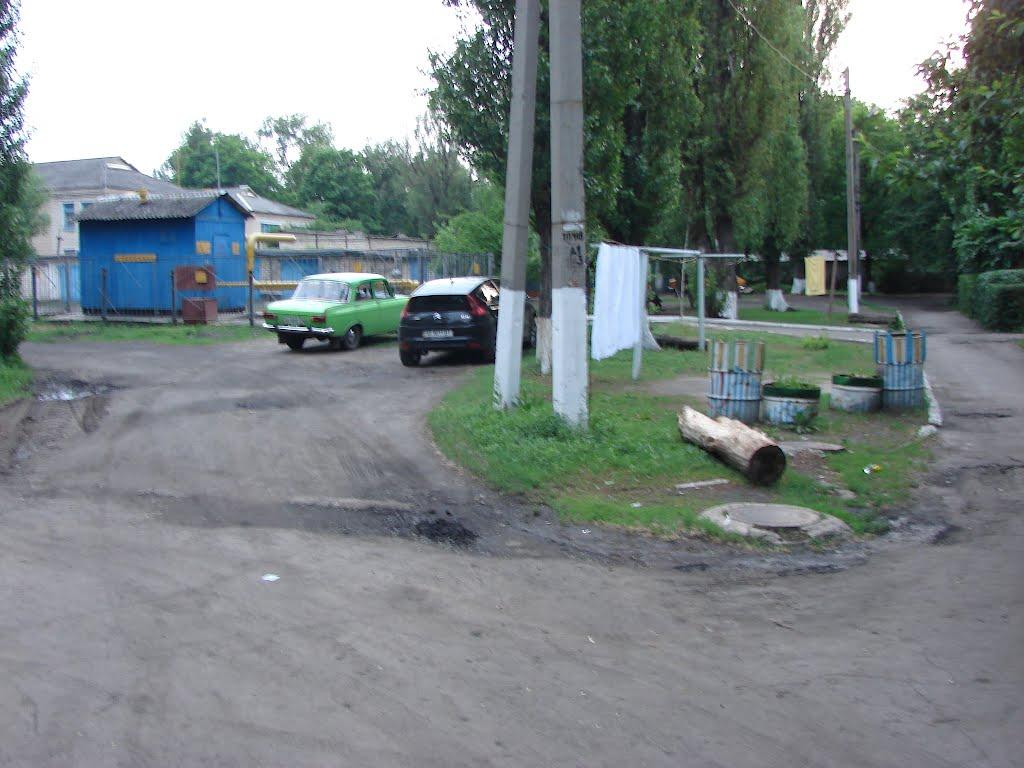 Першотравенськ з panoramio.com - Першотравенськ