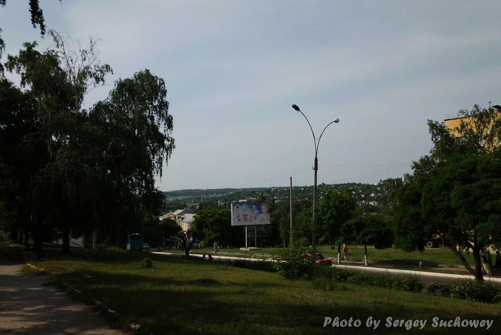 Куп'янськ з panoramio.com (ч.2) - Куп'янськ