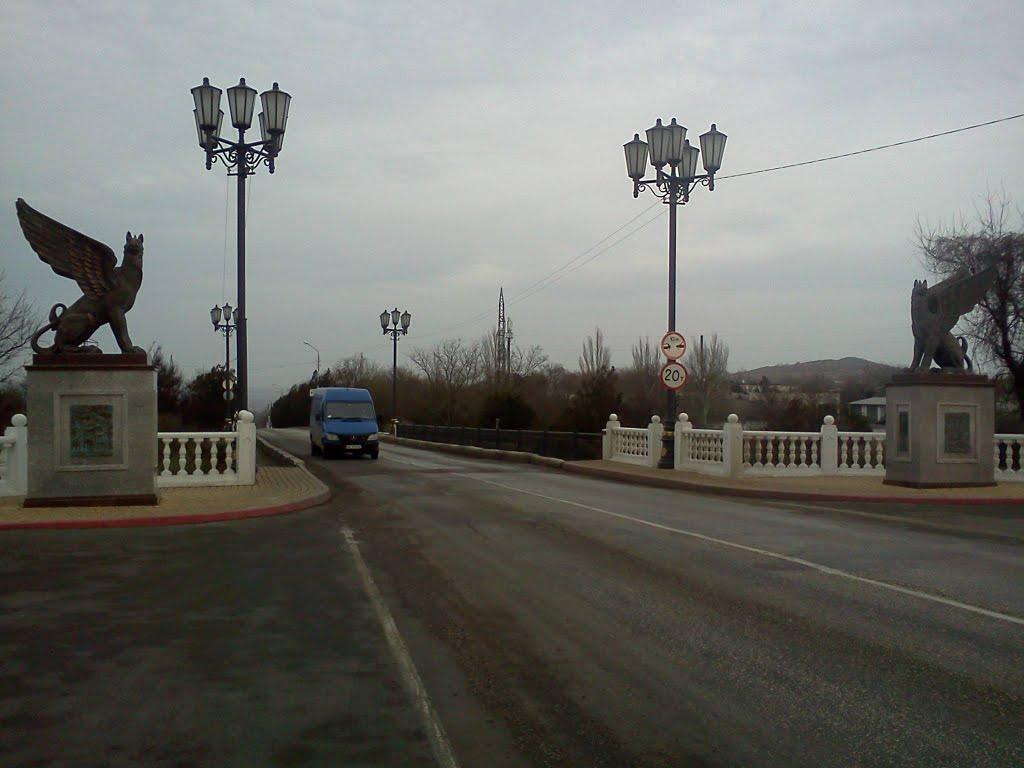 Керч з panoramio.com (ч.4) - Керч