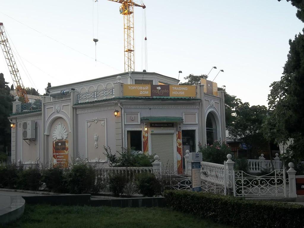 Ялта з panoramio.com (ч.5) - Ялта
