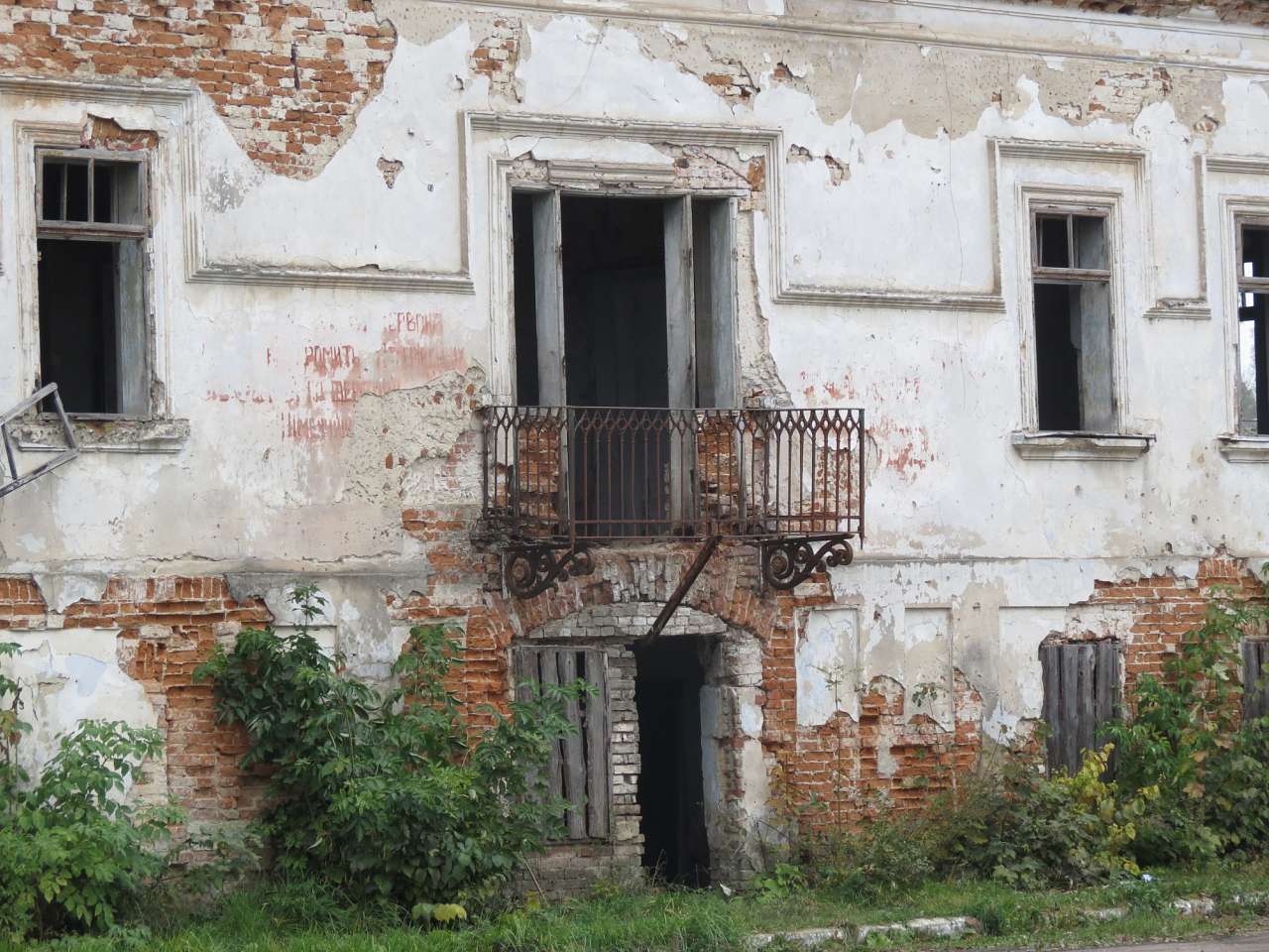 ПОМОРЯНИ ЗАСЛУГОВУЮТЬ УВАГИ ТУРИСТІВ - Поморяны