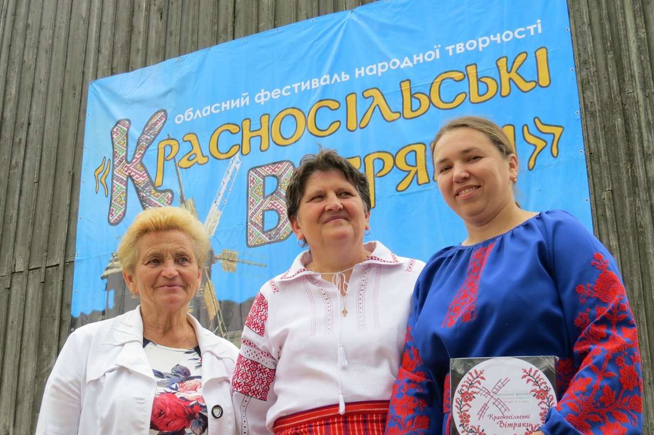 КРАСНОСІЛЬСЬКІ ВІТРЯКИ 2016 - Красноселье