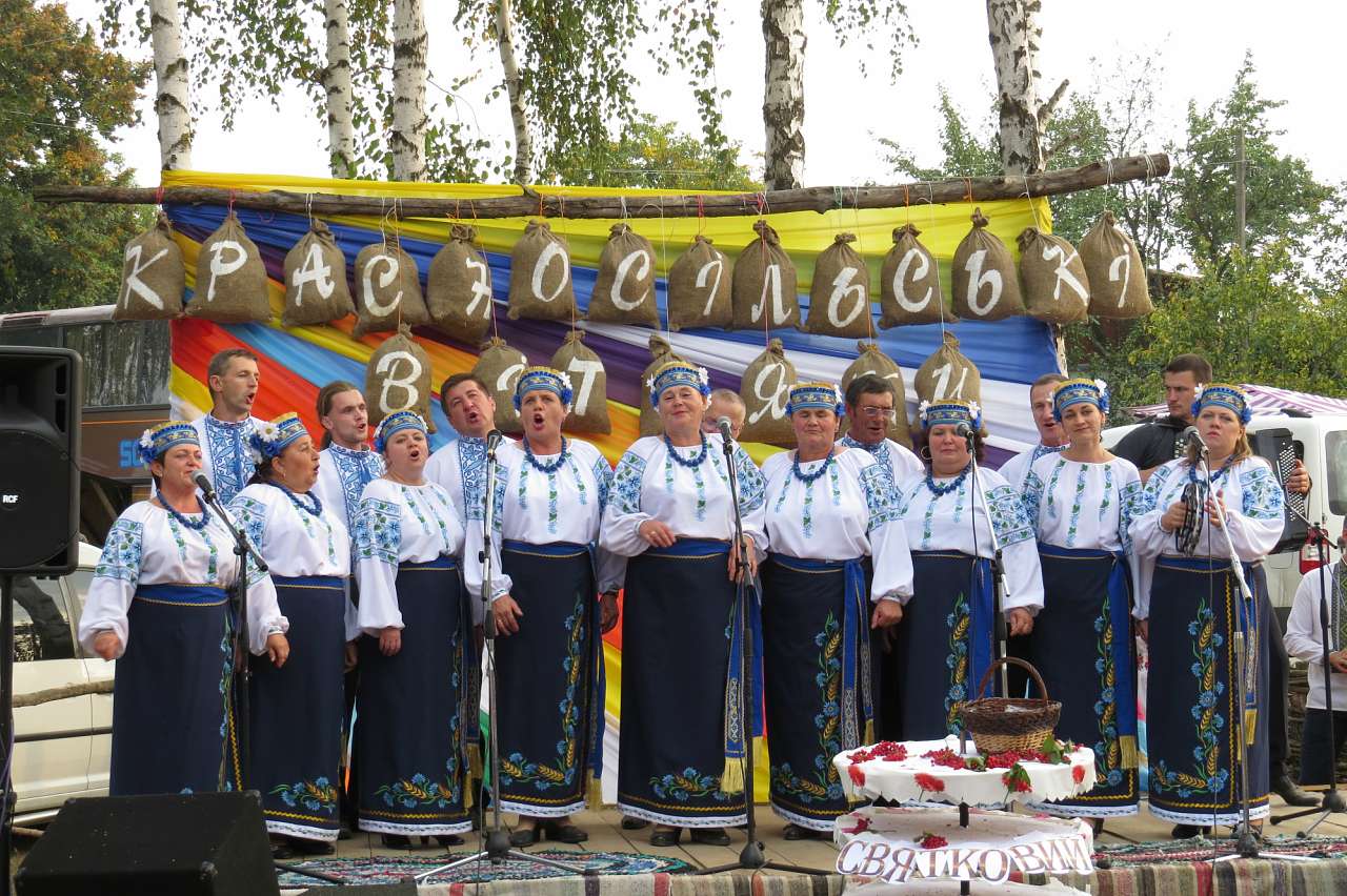 КРАСНОСІЛЬСЬКІ ВІТРЯКИ 2016 - Красносілля