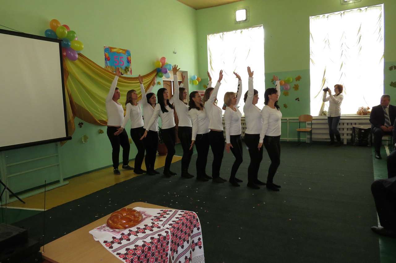 ТУЧИНСЬКІЙ ШКОЛІ-ІНТЕРНАТ - 55 - Тучин