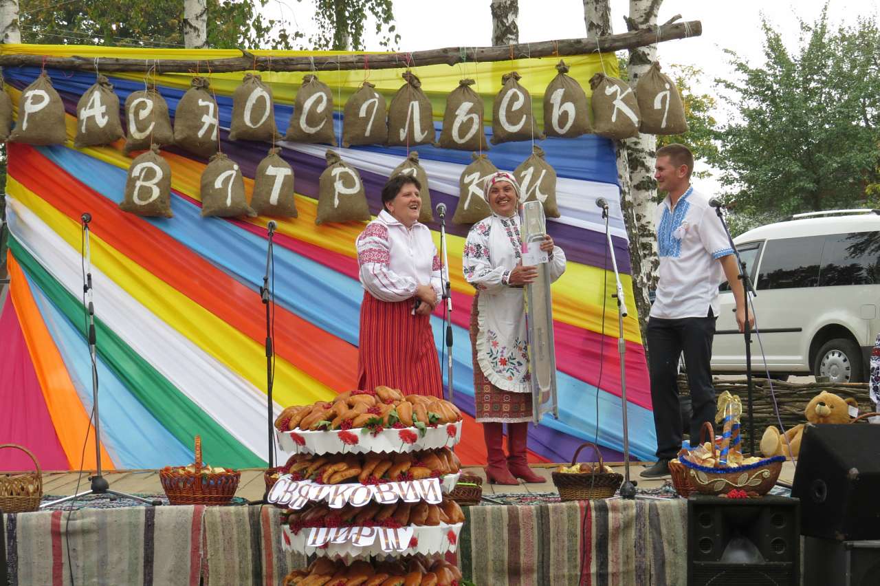 КРАСНОСІЛЬСЬКІ ВІТРЯКИ 2016 - Красноселье