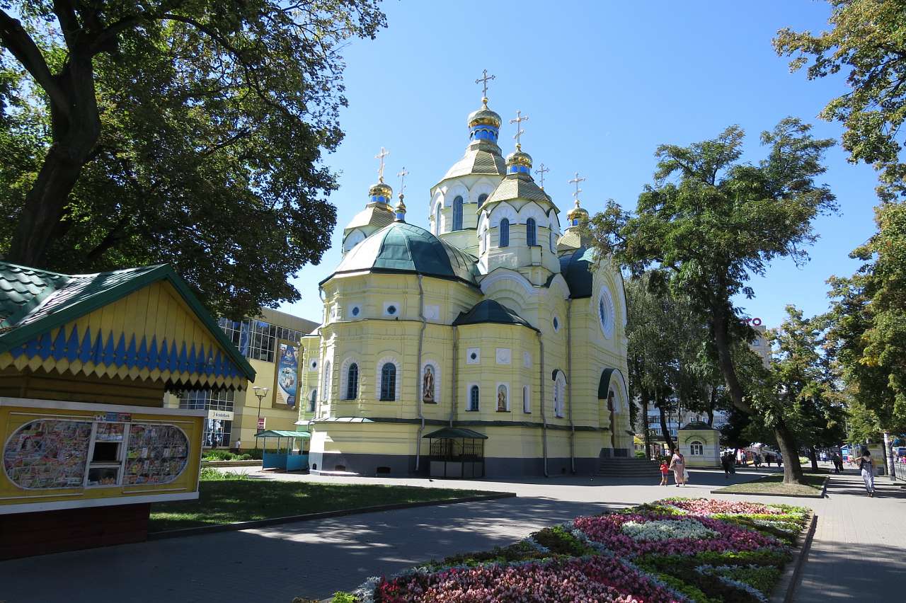 РІВНЕ. ЦЕНТР. 2016 - Рівне