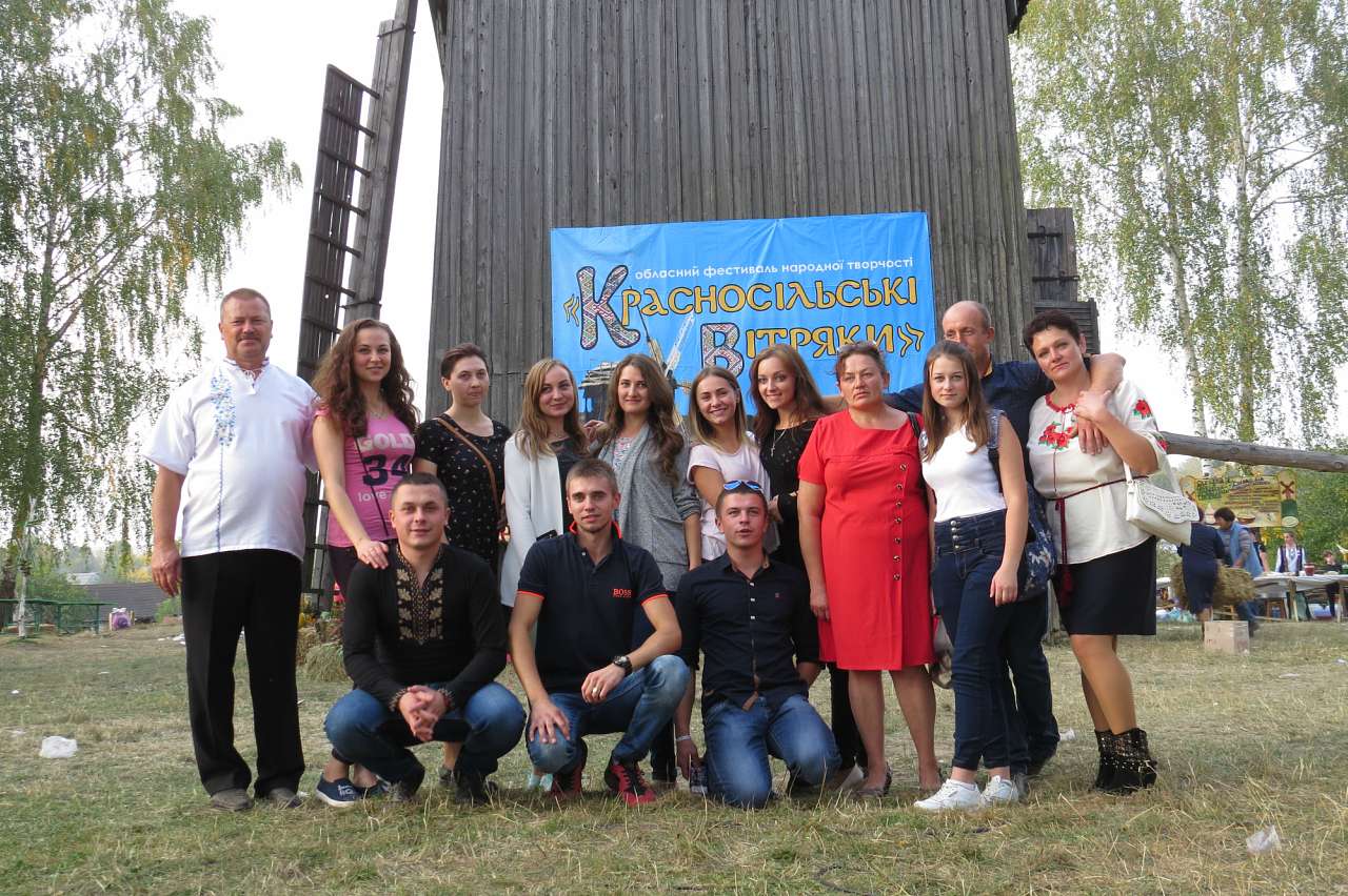 КРАСНОСІЛЬСЬКІ ВІТРЯКИ 2016 - Красносілля