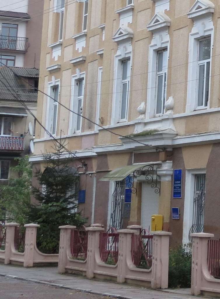 ВУЛИЦЯМИ СТАРОГО МІСТА - Галич