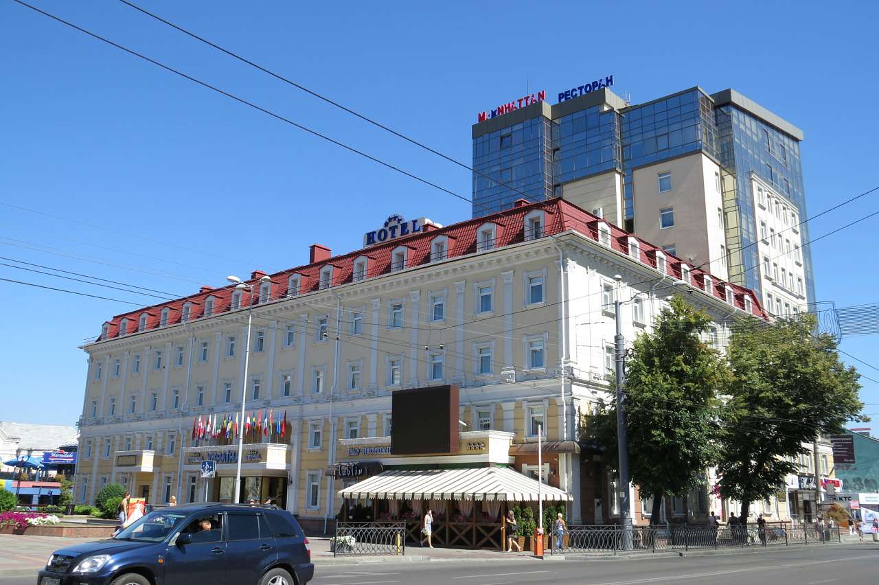 РІВНЕ. ЦЕНТР. 2016 - Рівне