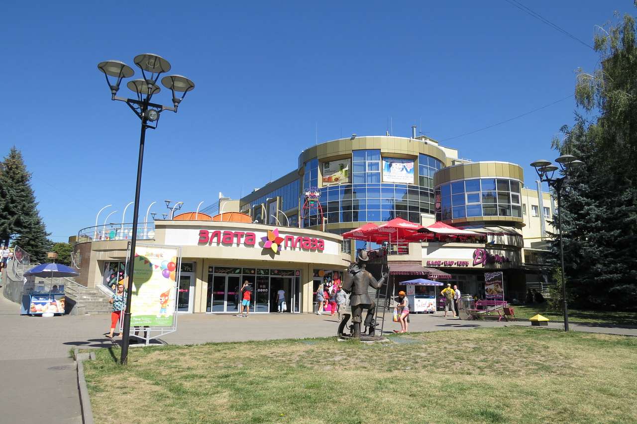 РІВНЕ. ЦЕНТР. 2016 - Rivne