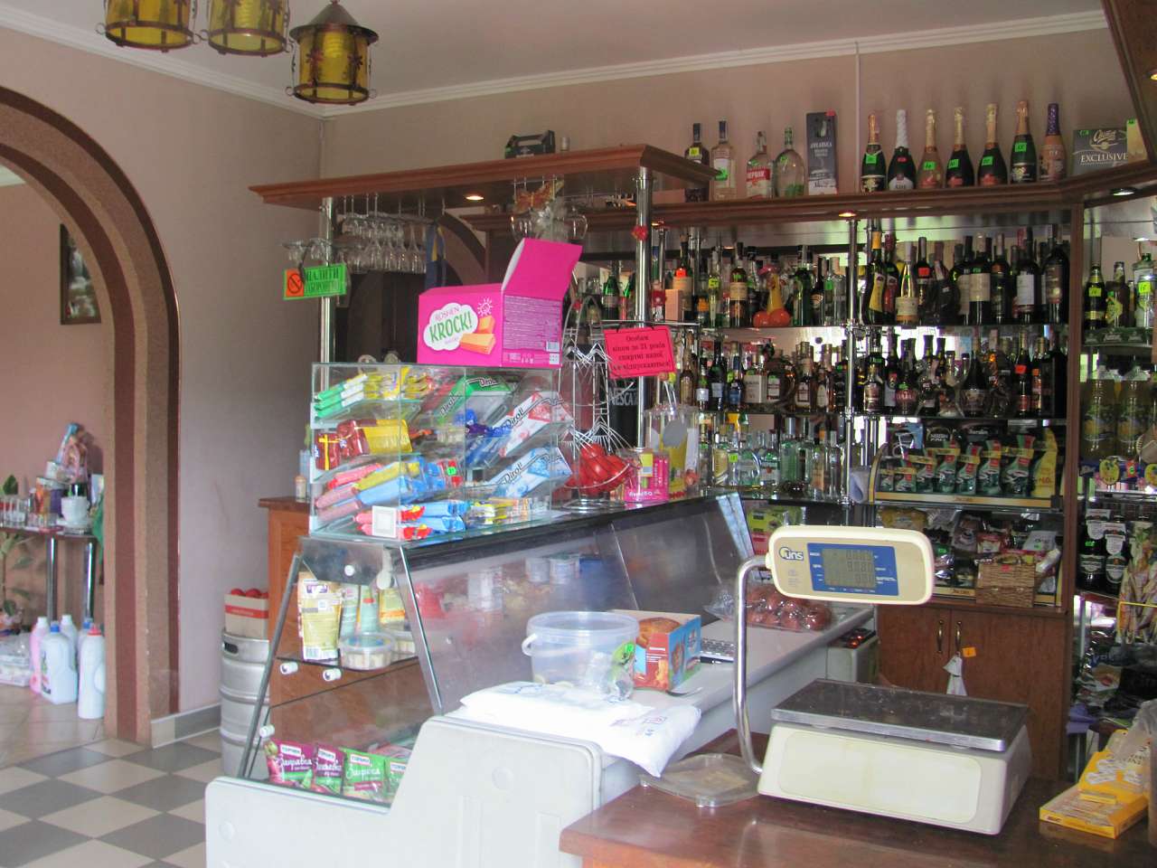 заклад при дорозі-ВОЛОДАР - Підгородці