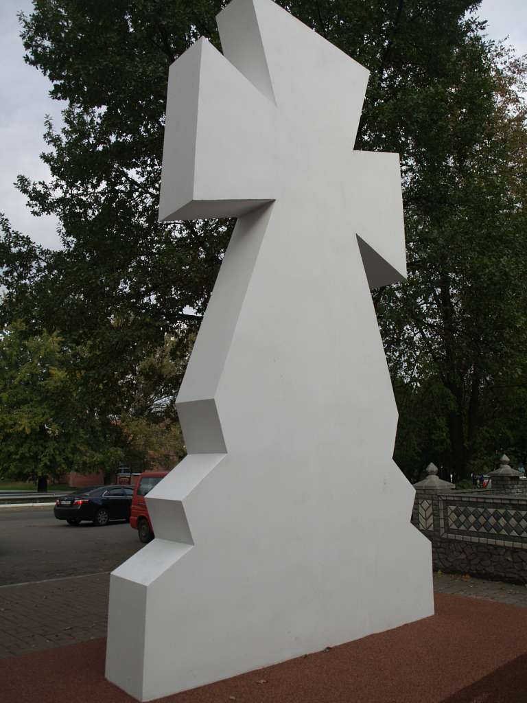 Білогородка-літописний Бєлгород - Білогородка