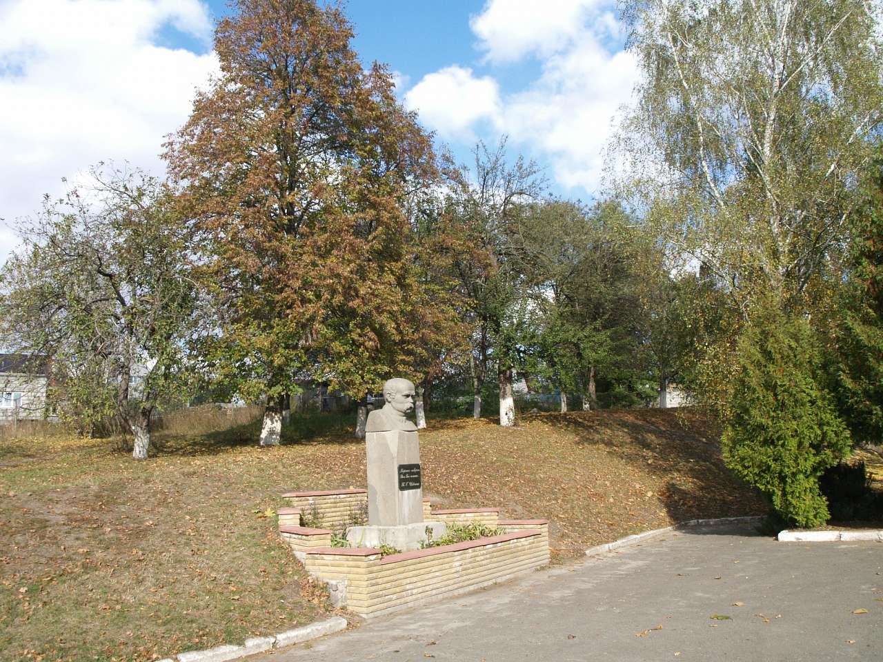 Білогородка - Bilogorodka