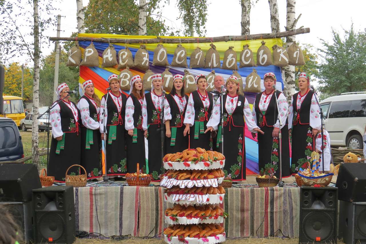 КРАСНОСІЛЬСЬКІ ВІТРЯКИ 2016 - Красноселье