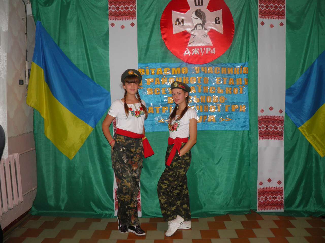 Школа сьогодні - Кальниболота