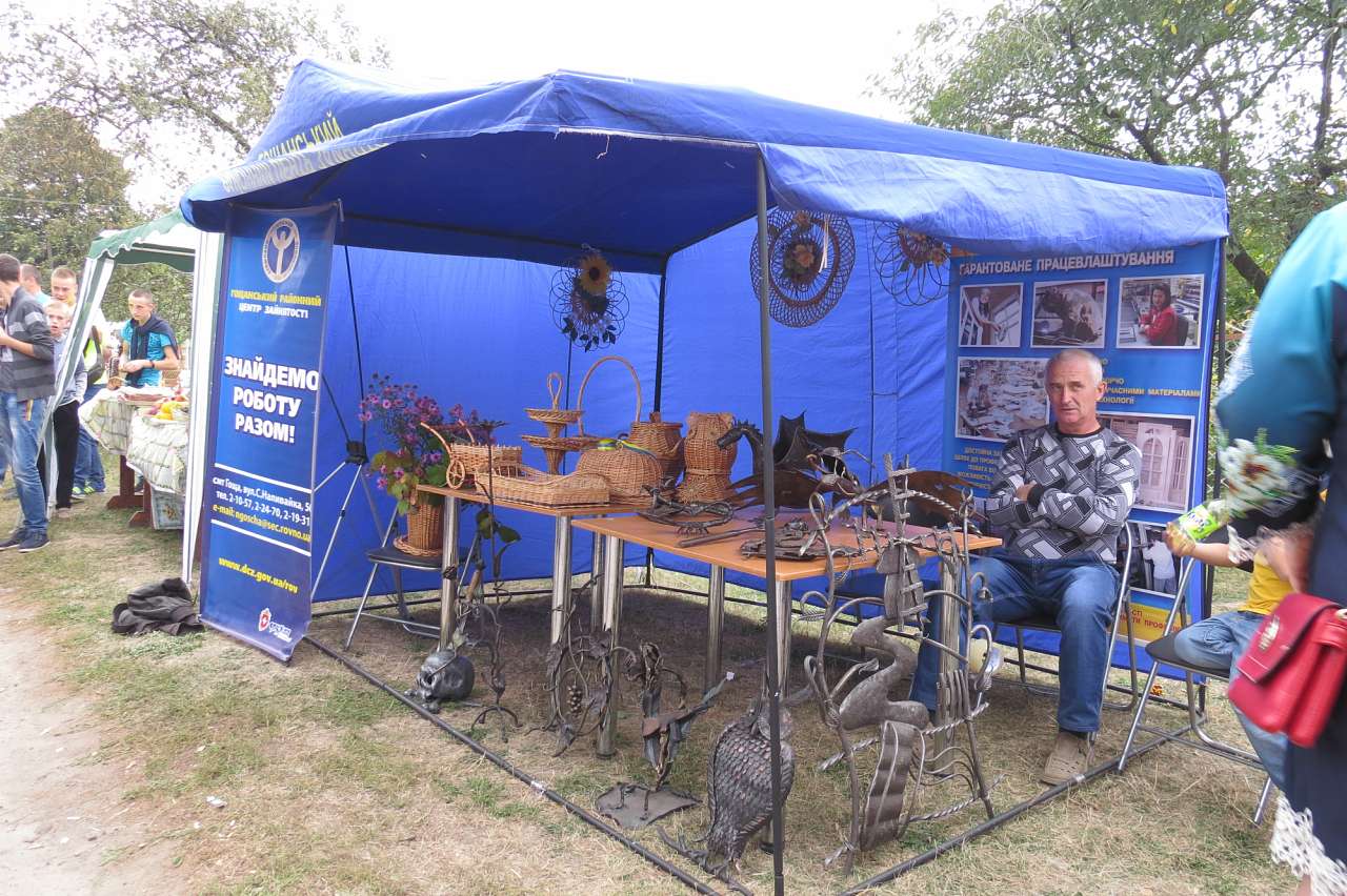 КРАСНОСІЛЬСЬКІ ВІТРЯКИ 2016 - Красноселье