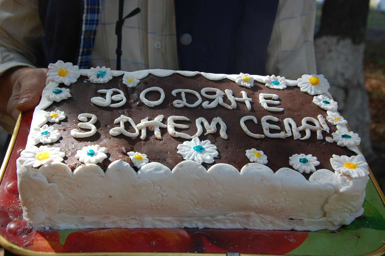 Водяне - Водяное
