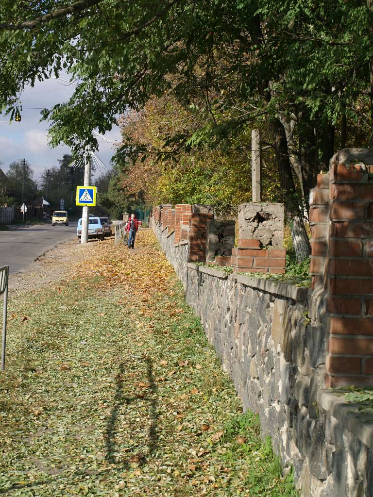 Білогородка - Bilogorodka