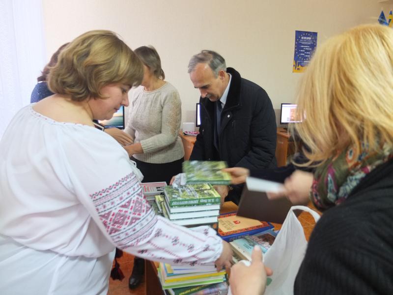 Ромни - Ромни