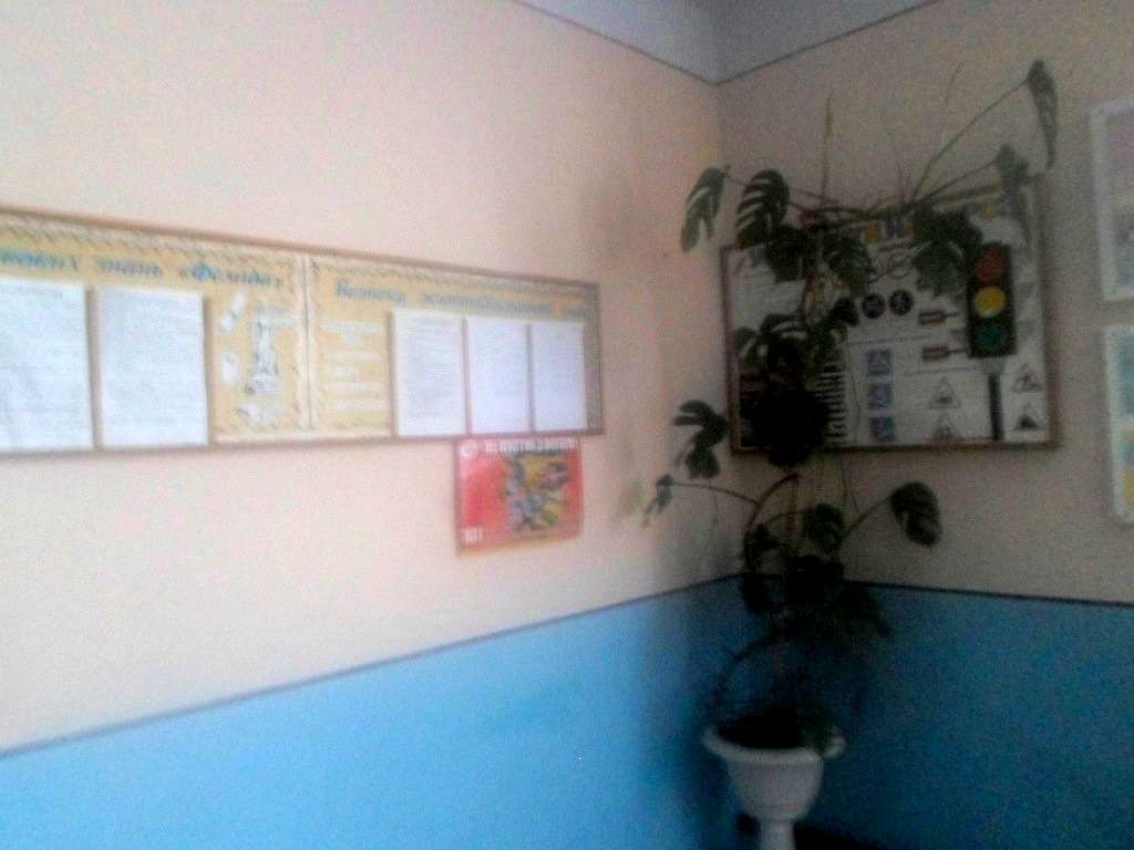 Школа - Голобутів