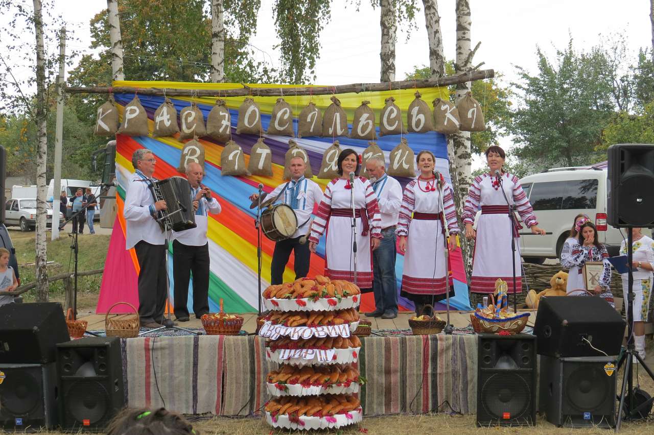 КРАСНОСІЛЬСЬКІ ВІТРЯКИ 2016 - Красноселье