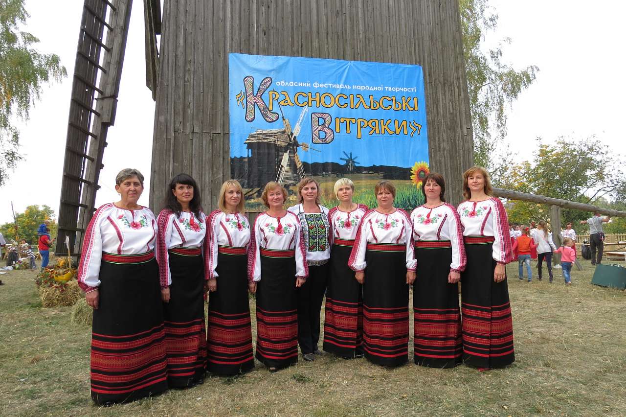 КРАСНОСІЛЬСЬКІ ВІТРЯКИ 2016 - Красносілля