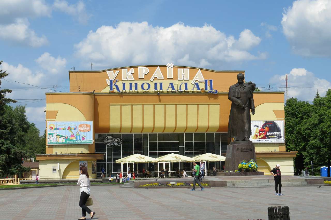 РІВНЕ. ЦЕНТР. 2016 - Ровно