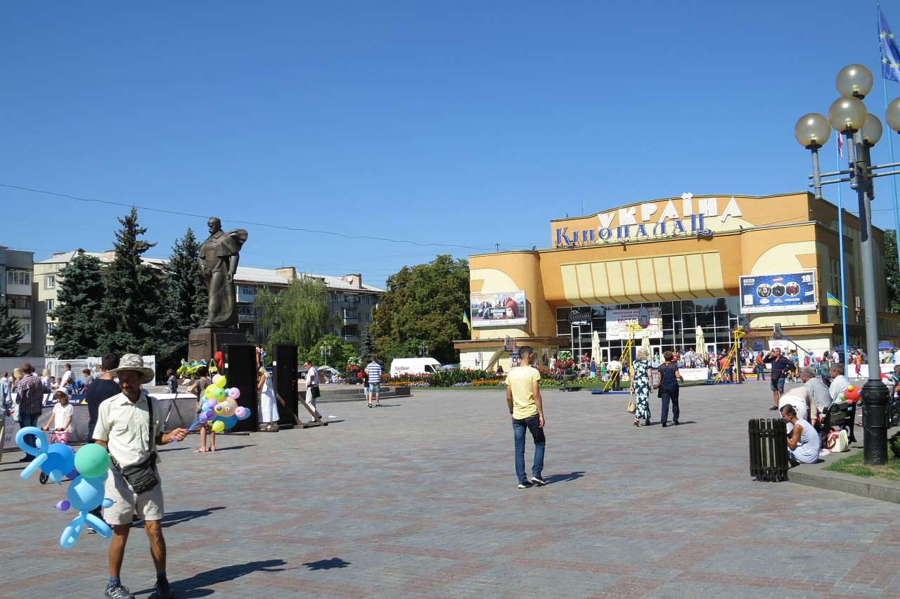 РІВНЕ. ЦЕНТР. 2016 - Ровно
