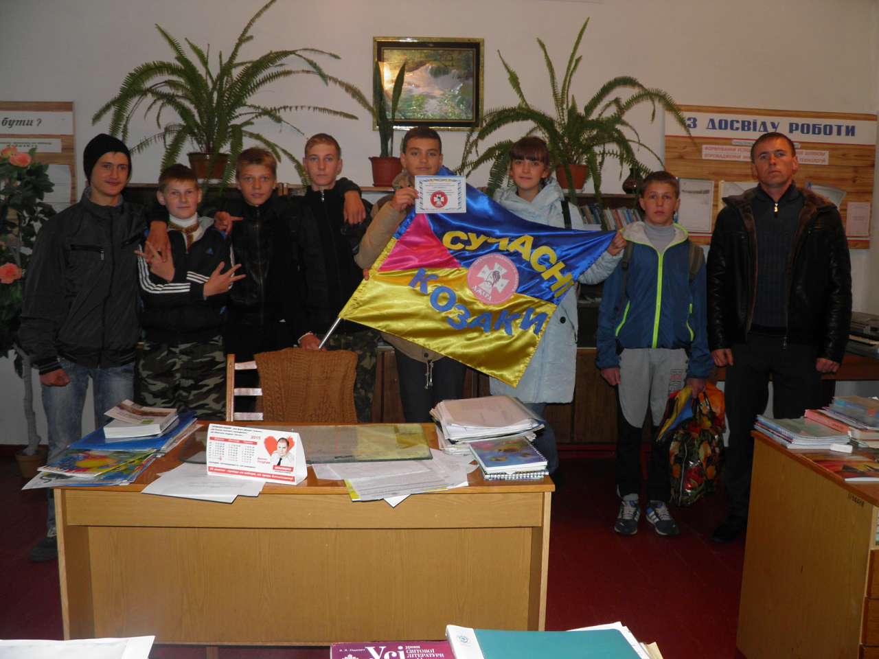 Школа сьогодні - Кальниболота